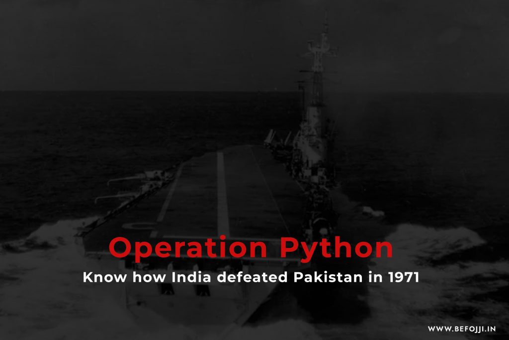 Operation Python : Know how India defeated Pakistan in 1971 – Hindi